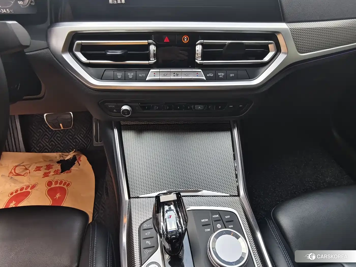BMW 4 series id 4570695 из Китая 10