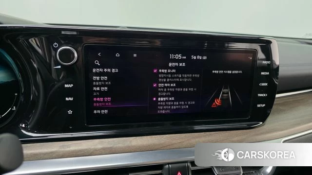 Kia K5 3rd generation id 4293778 из Кореи 10