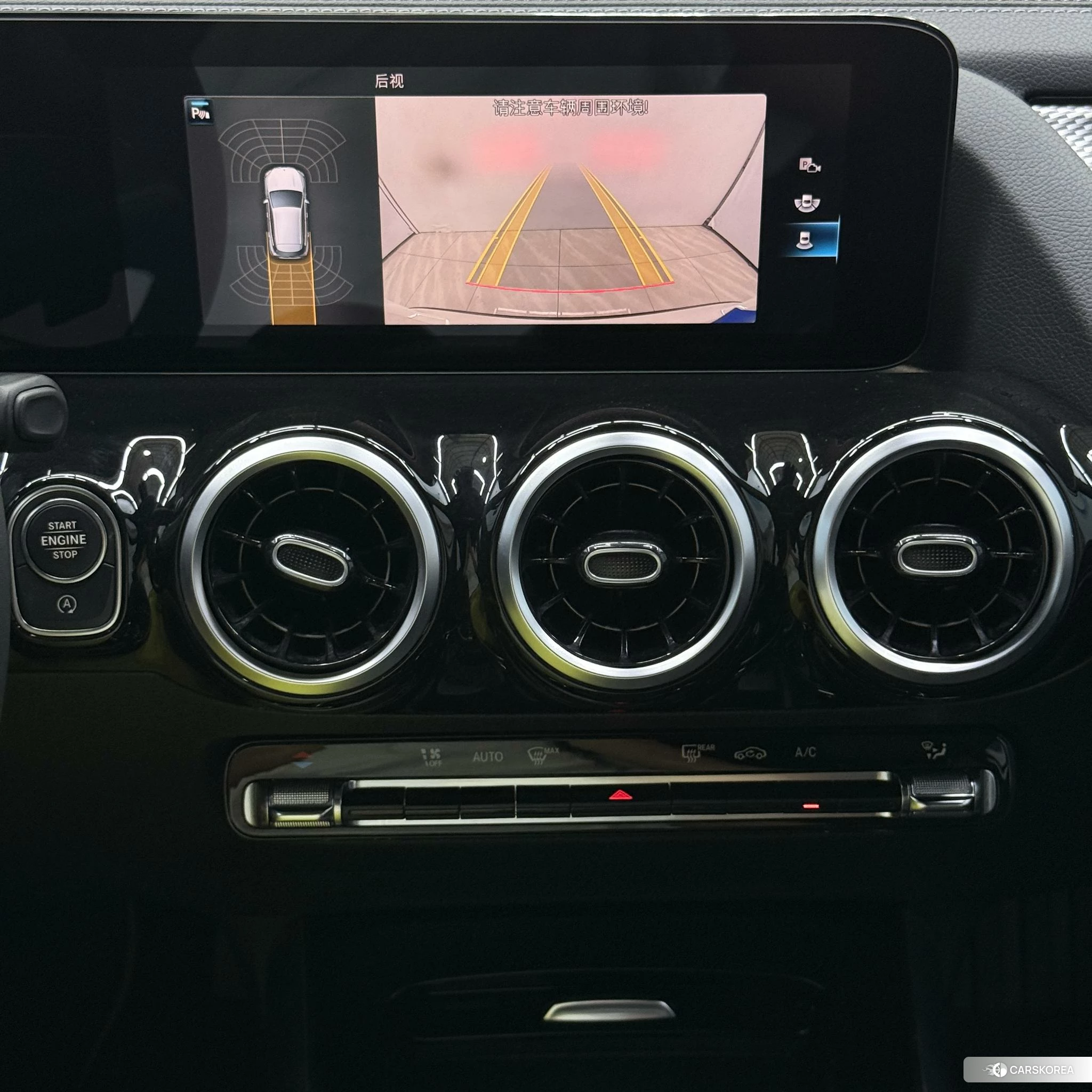 Mercedes-Benz GLA id 4407162 из Китая 10