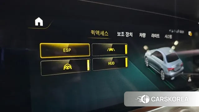 Mercedes-Benz E-Class W213 id 3758359 из Кореи 10