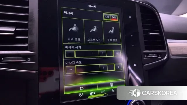 Renault Korea (Samsung) The New QM6 id 2890007 из Кореи 10