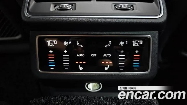 Audi A6 (C8) id 2917016 из Кореи 10