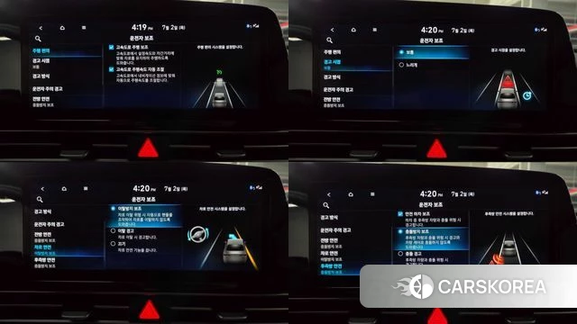 Hyundai Avante (CN7) id 4534253 из Кореи 10