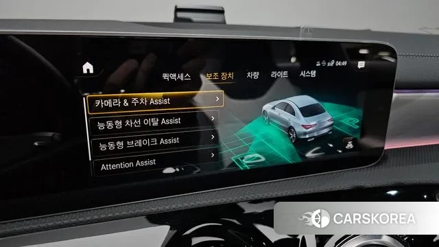 Mercedes-Benz CLA-Class C118 id 3692140 из Кореи 10