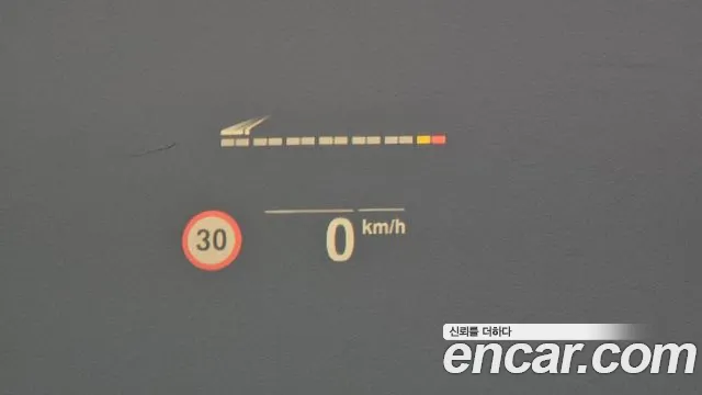 BMW 5 Series (G30) id 2739243 из Кореи 10