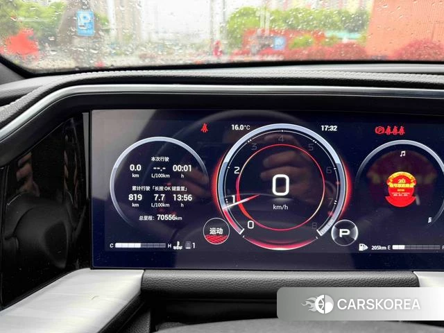 GAC Trumpchi Trumpchi GS8 id 4241502 из Китая 10