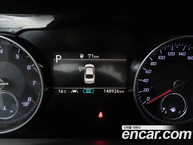 Hyundai The New Grandeur IG id 2677284 из Кореи 10