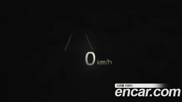 Kia K5 Hybrid 3rd Generation id 2750980 из Кореи 10