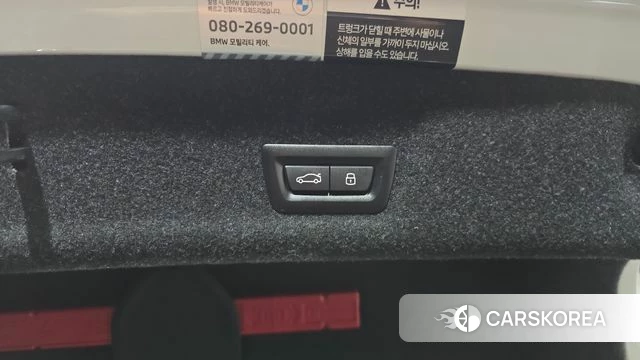 BMW 3 Series (G20) id 4488541 из Кореи 10