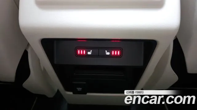 Land Rover Discovery Sports id 2881821 из Кореи 10