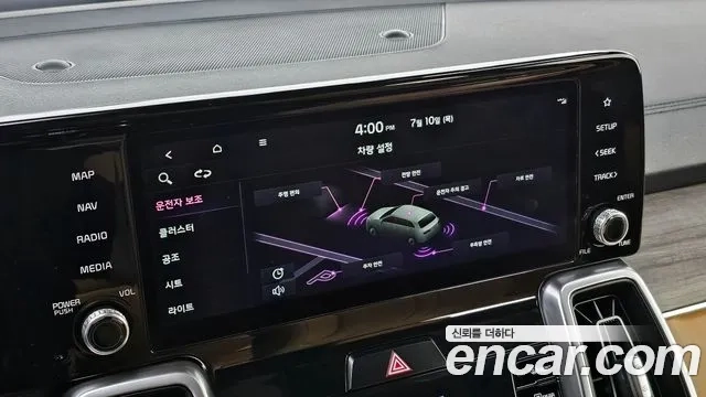 Kia Sorento 4th Generation id 2916777 из Кореи 10