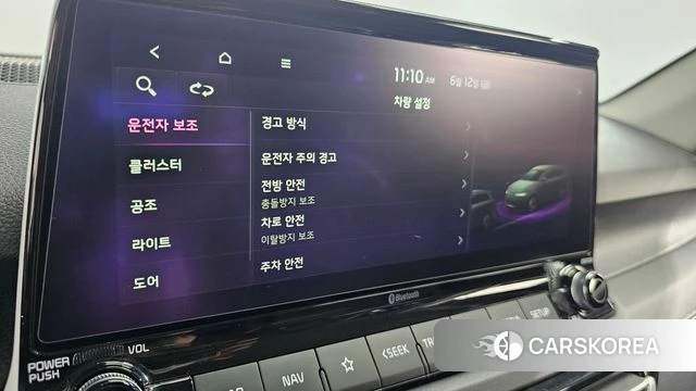 Kia Seltos id 4446390 из Кореи 10