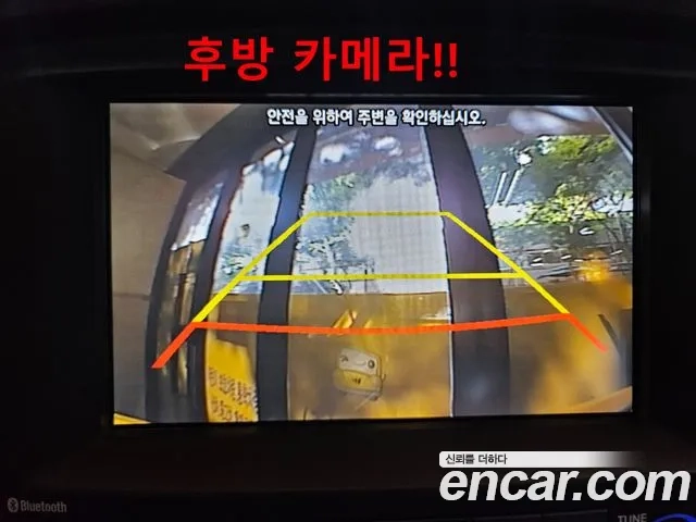 Hyundai The New Grand Starex id 2956902 из Кореи 10