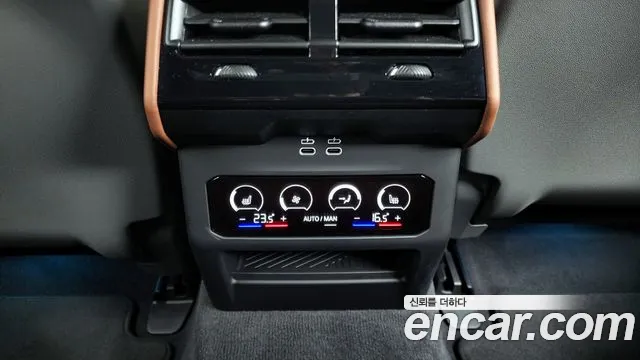 BMW 5 Series (G60) id 2495946 из Кореи 10