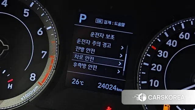 Hyundai Venue id 3004425 из Кореи 10