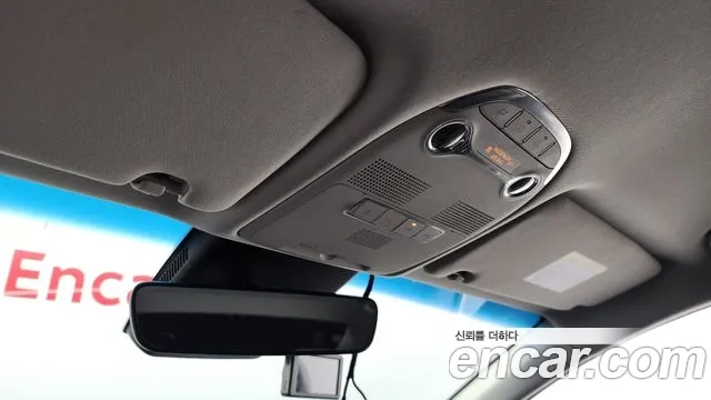 Hyundai The New Grandeur IG id 2927558 из Кореи 10