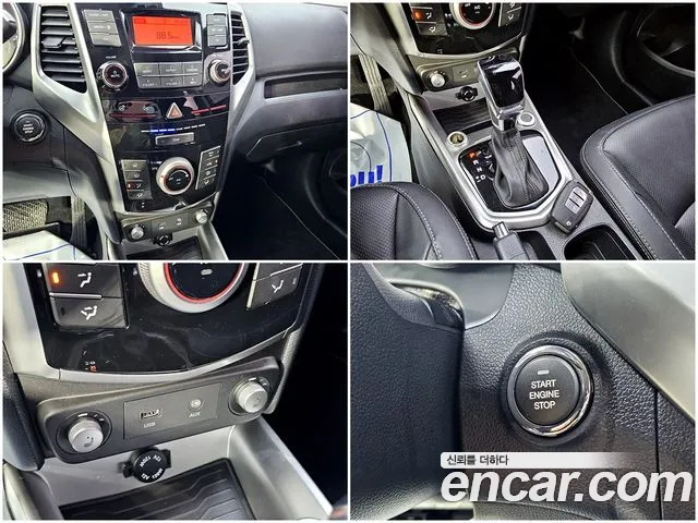 Ssangyong Tivoli Armor id 2844863 из Кореи 10