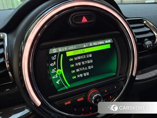 Mini Cooper Clubman id 3133617 из Кореи 10