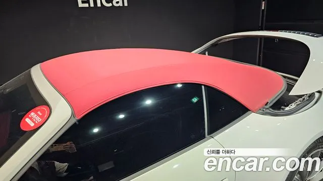 Porsche 911(992) id 2800212 из Кореи 10