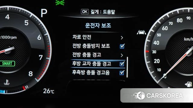 Genesis G70 id 4496427 из Кореи 10