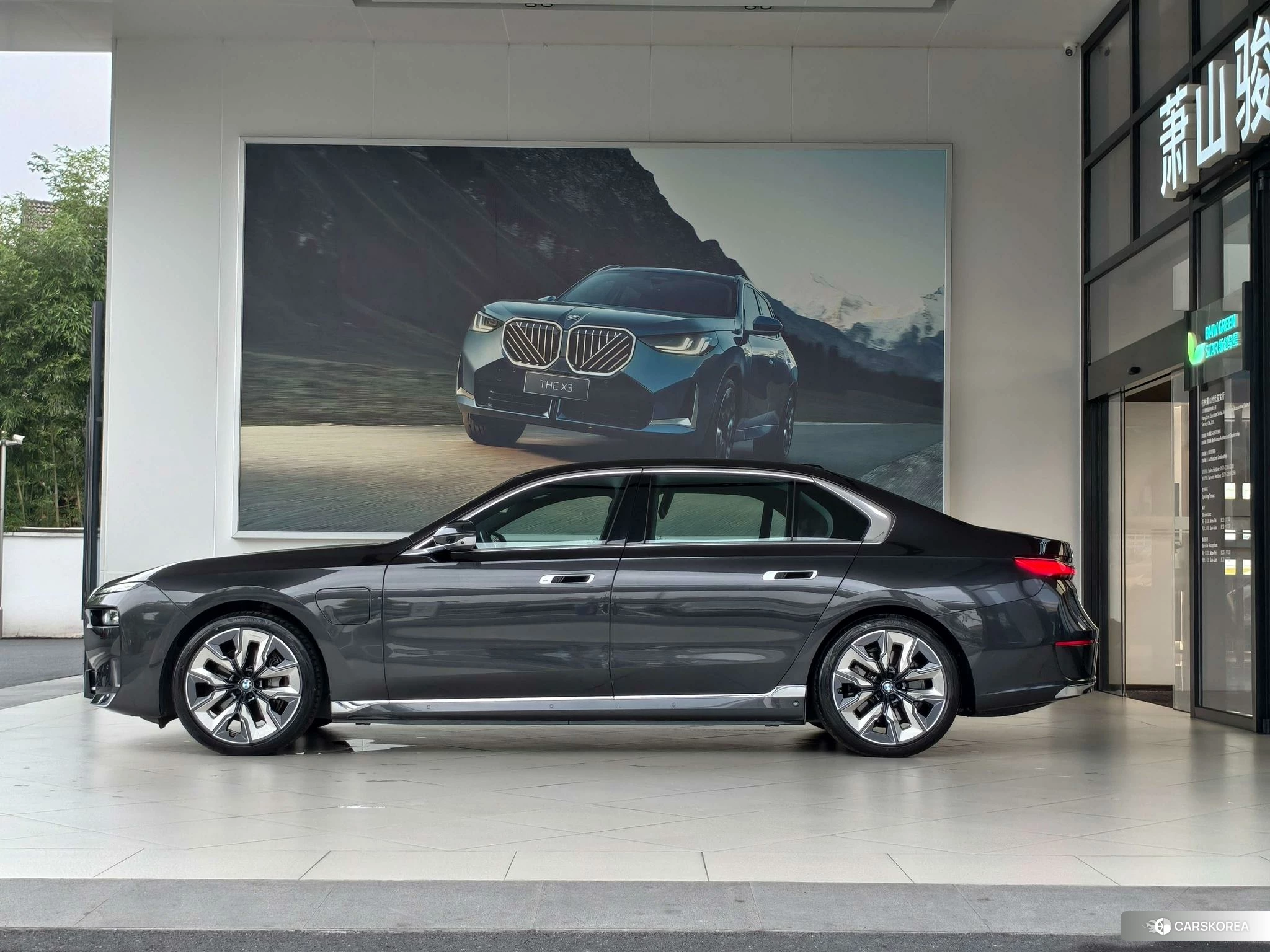 BMW i7 id 4492985 из Китая 10