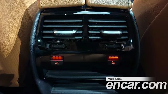 BMW 5 Series (G30) id 2716784 из Кореи 10