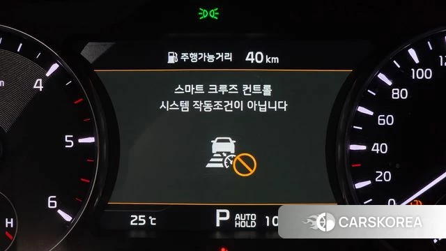 Kia Mohave Master id 4750771 из Кореи 10