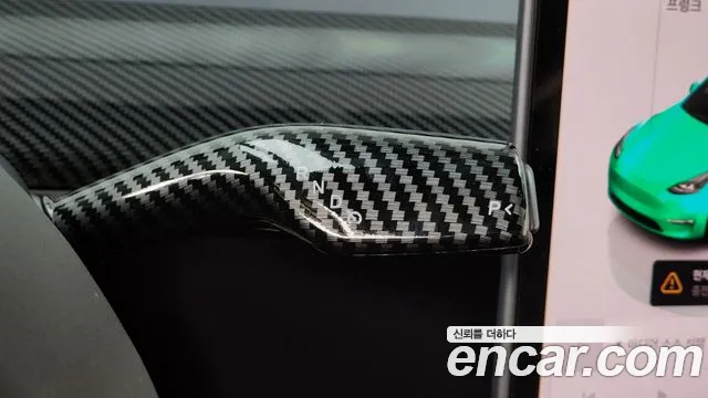 Tesla Model Y id 2670612 из Кореи 10