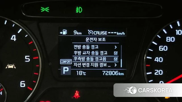 Kia The New Sorento id 3905523 из Кореи 10