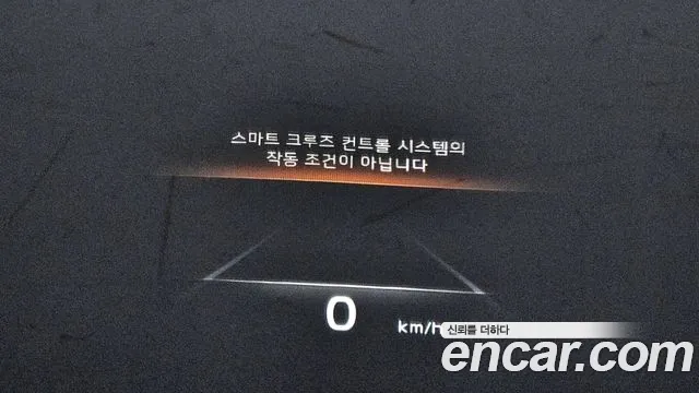 Kia Mohave Master id 2811308 из Кореи 10