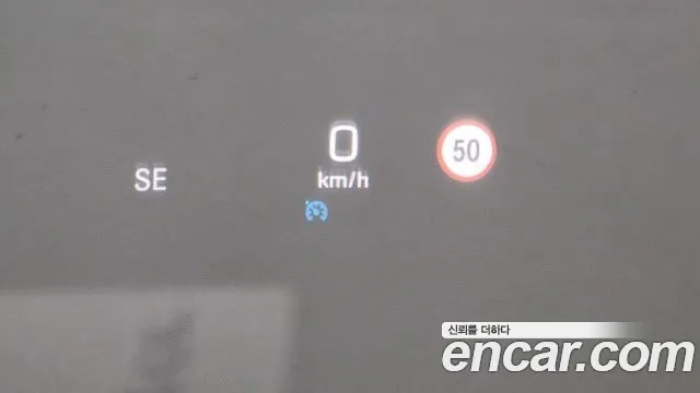 Mercedes-Benz E-Class W213 id 2951599 из Кореи 10