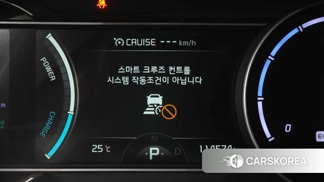 Kia Niro Plus id 4730945 из Кореи 10