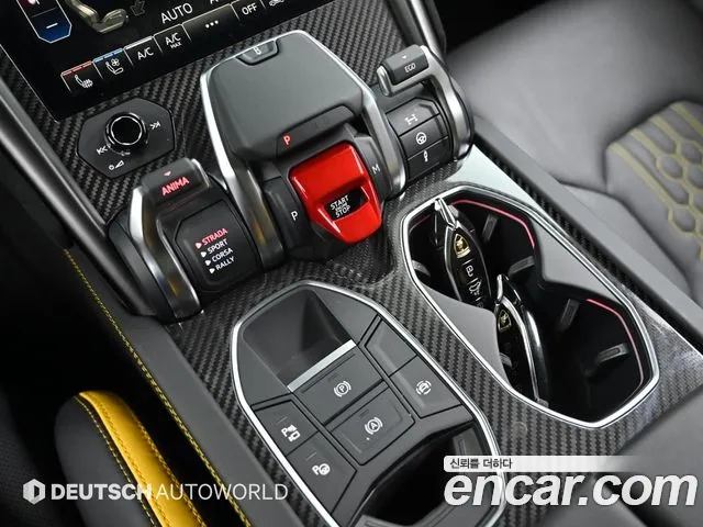 Lamborghini Urus id 2586956 из Кореи 10