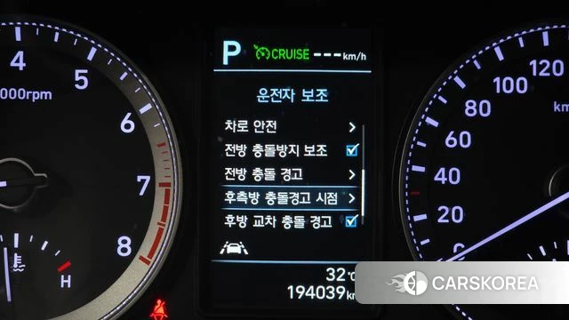 Hyundai Grandeur IG id 4525666 из Кореи 10