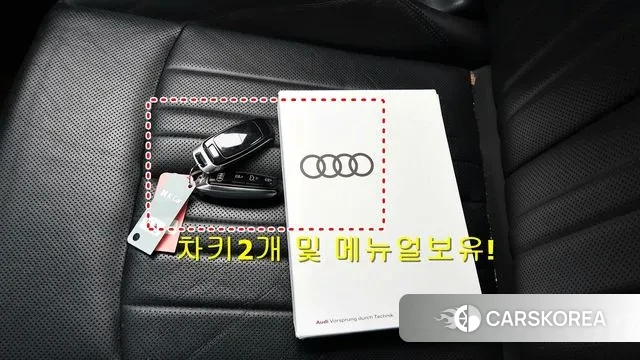 Audi A6 (C8) id 3788517 из Кореи 10