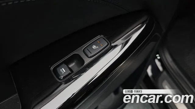 Kia K7 Premier id 2932488 из Кореи 10