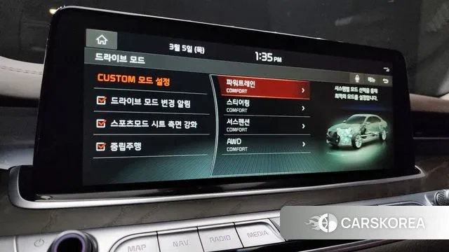 Kia More K9 id 3748119 из Кореи 10