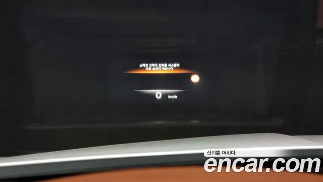 Genesis G80 (RG3) id 2717072 из Кореи 10