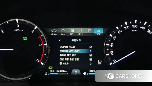 Ssangyong Rexton Sports id 4397099 из Кореи 10