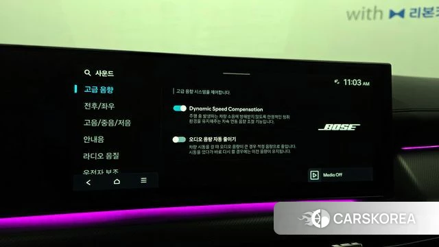 Hyundai Sonata D Edge (DN8) id 4248625 из Кореи 10