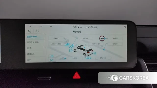 Hyundai Ionic 5 id 3043279 из Кореи 10