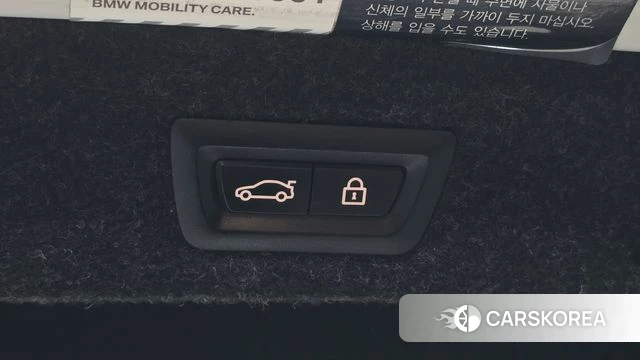 BMW 5 Series (G30) id 3834726 из Кореи 10