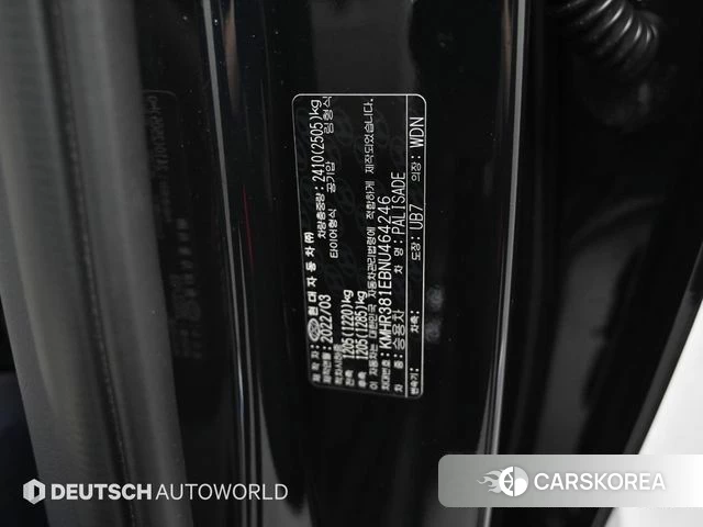 Hyundai Palisade id 4244333 из Кореи 10