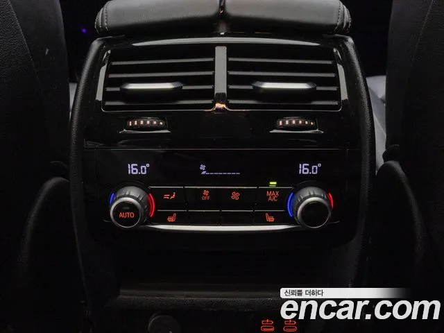 BMW 6 Series GT (G32) id 2703900 из Кореи 10