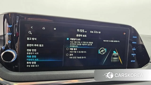 Hyundai Sonata Hybrid (DN8) id 4490373 из Кореи 10