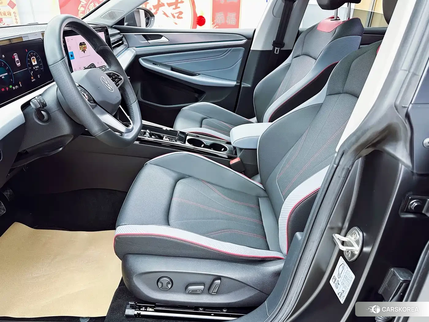 Volkswagen Lamando id 4559696 из Китая 10
