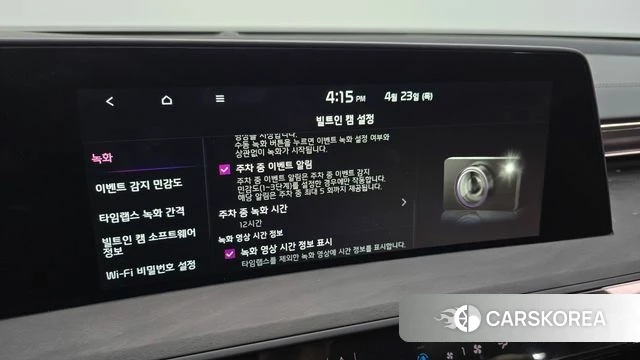 Kia K8 id 4194629 из Кореи 10