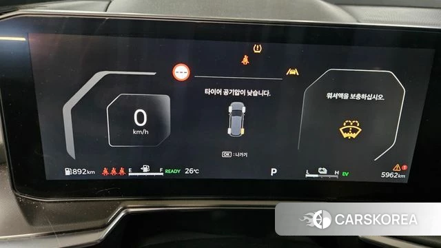 Kia The New Sorento 4th Generation id 4441559 из Кореи 10
