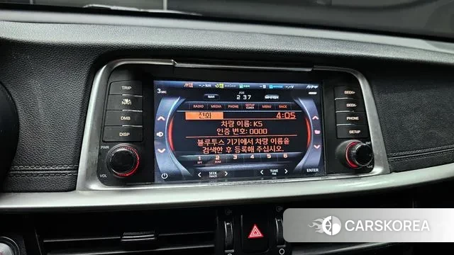 Kia The New K5 2nd generation id 3055659 из Кореи 10