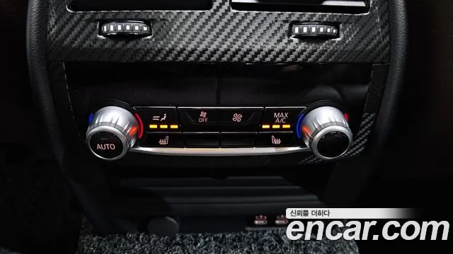 BMW 5 Series (G30) id 2753316 из Кореи 10